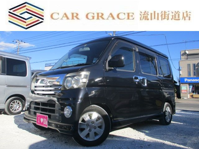 ダイハツ アトレーワゴン 30万円以下の中古車 | 中古車情報・中古車検索なら【車選びドットコム（車選び.com）】