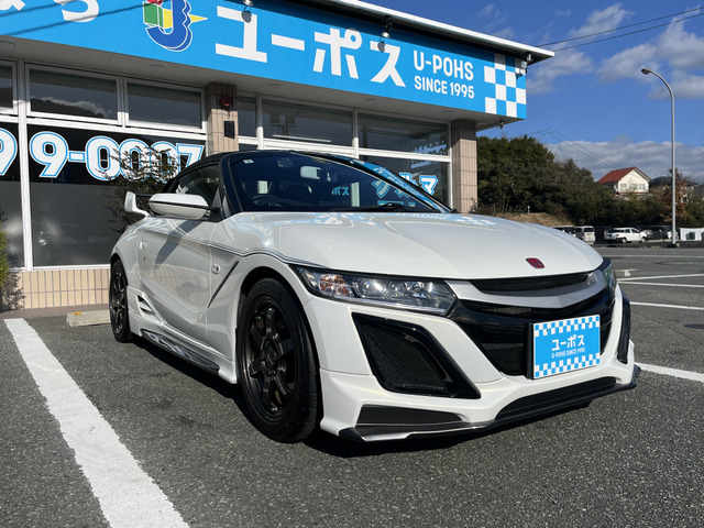 S660 アルファ 無限フルエアロ ローダウン リアウイング