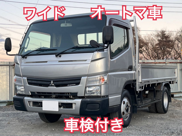 中古車 三菱ふそう キャンター ワイド オートマ車 車検付き の中古車詳細 (143,800km, ホワイト, 茨城県, 125万円) |  中古車情報・中古車検索なら【車選びドットコム（車選び.com）】