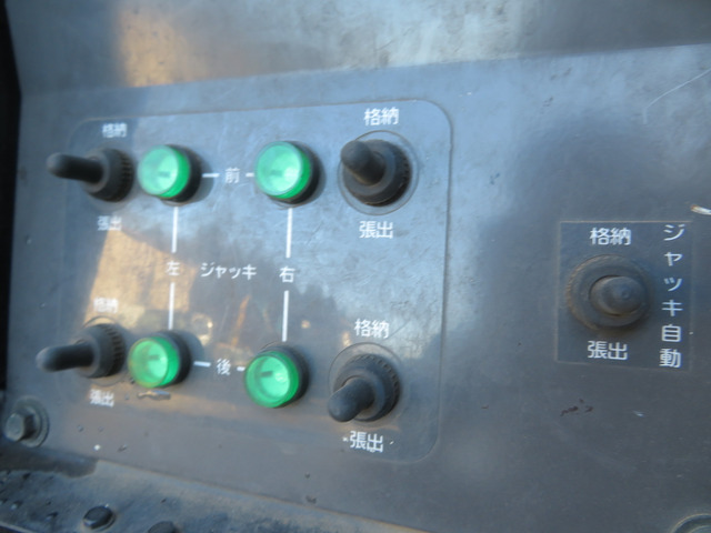 高所作業車 タダノ フットスイッチ （新品未使用）① 2026年最新