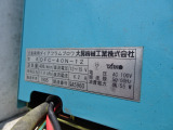 ■現状渡しです。現車は中古車です。ご理解頂ける方のみお願い致します。 ■現状渡しの場合は諸費用等はお値引致します!業販可能!ご相談下さい!