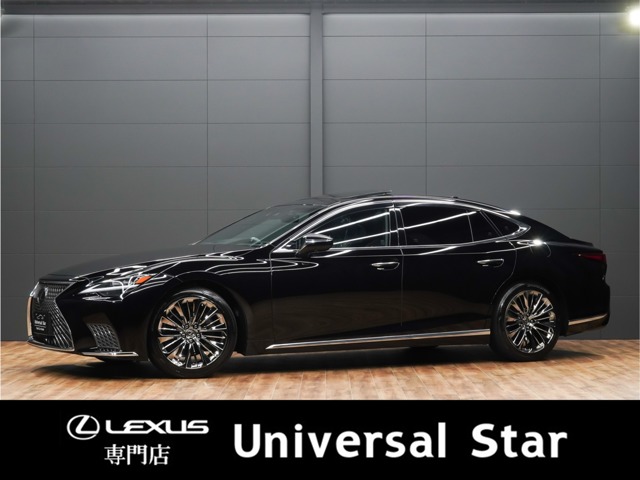 LS 500 Iパッケージ 500 Iパッケージ LEXUSセーフシステム+A/本革/SR/後期/禁煙