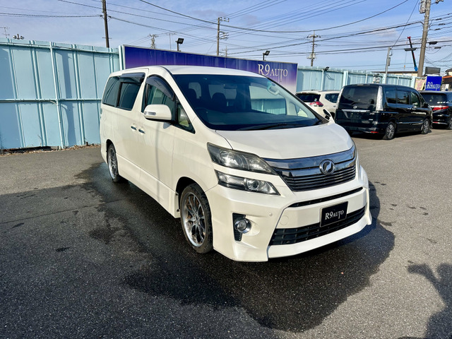 ★R9AUTO★千葉県柏市藤ケ谷新田83-2★TEL 04-7196-6099★HP http://r9auto.jp/★MAIL info@r9auto.jp★お気軽にお問い合わせください★