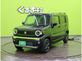 ハスラー タフワイルド 【デュアルカメラブレーキ★特選車】