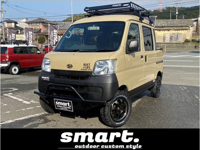 ハイゼットデッキバン G smartアウトドアカスタムスタイル