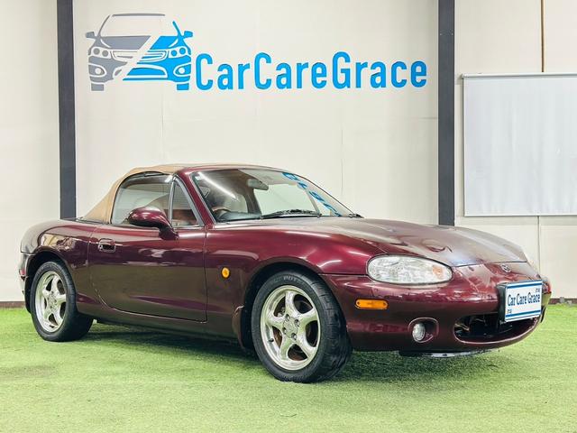 ロードスター 1.8 NRリミテッド 