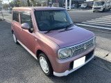 アルトラパン リミテッド 