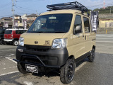 ハイゼットデッキバン G smartアウトドアカスタムスタイル