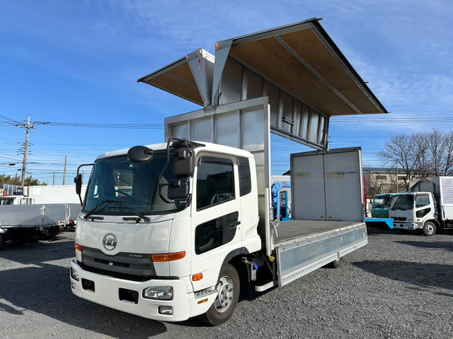 コンドル アルミウイング 6200ボディワイドロングベッド付き
