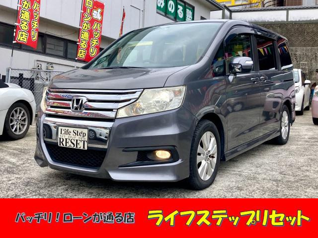 ステップワゴン 2.0 スパーダ S ☆後席モニター☆フルフラット☆Bカメラ☆