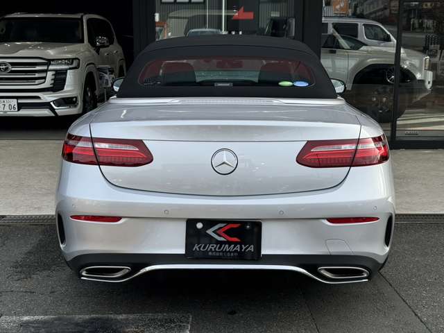 メルセデス・ベンツ西新宿/Mercedes-Benz Nishishinjuku