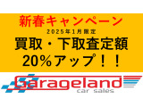 NV100クリッパー DX ハイルーフ 4WD 5速マニュアル ナビ テレビ