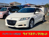 ホンダ CR-Z
