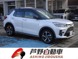 トヨタ ライズ