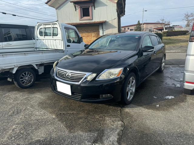 GS 350 