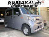 ホンダ N-VAN