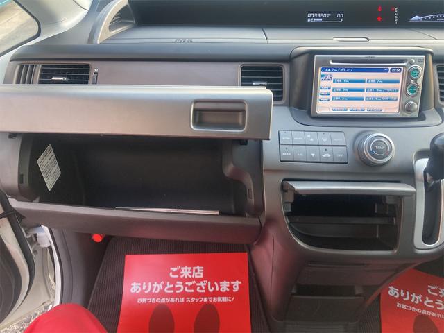 ホンダ ステップワゴン 2.0 G Lパッケージ バックカメラ ナビ 両側電動
