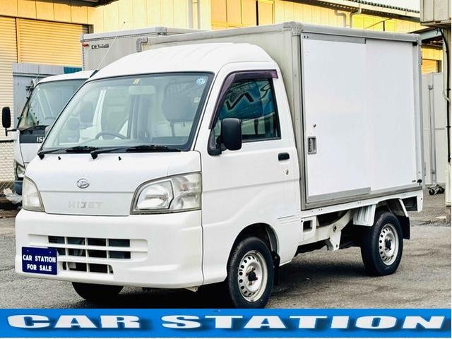中古車 ダイハツ ハイゼットトラック パネルバン オートマ エアコン 