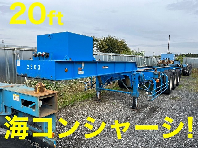 /その他 日本  東急・20ftコンテナセミトレーラー