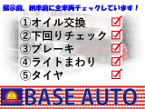 マーチ 1.2 12B アルミホイール キーレス 記録簿 CD
