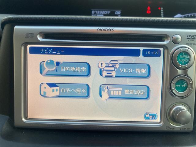 ホンダ ステップワゴン 2.0 G Lパッケージ バックカメラ ナビ 両側電動