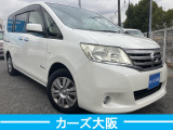 セレナ 2.0 20X S-HYBRID L ETC ナビ Bluetooth