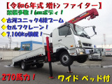 三菱ふそう ファイター
