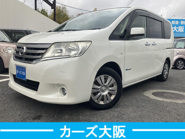 セレナ 2.0 20X S-HYBRID L ETC ナビ Bluetooth