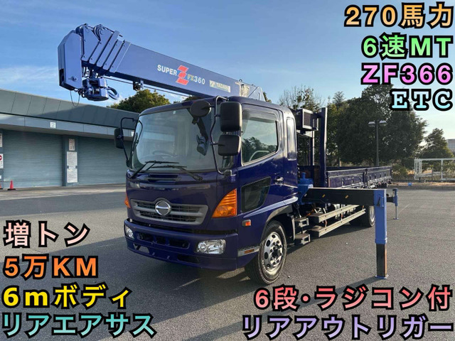 レンジャー クレーン 6段 リヤエアサス 増トン ETC