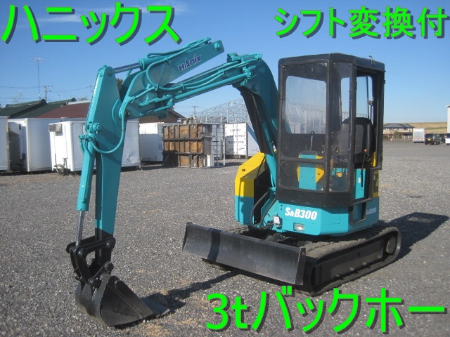 中古車 その他 ハニックス(日産機材) ミニユンボ 3t バックホー シフト変換式 の中古車詳細 (3,151km, グリーン, 埼玉県, 77万円)  | 中古車情報・中古車検索なら【車選びドットコム（車選び.com）】