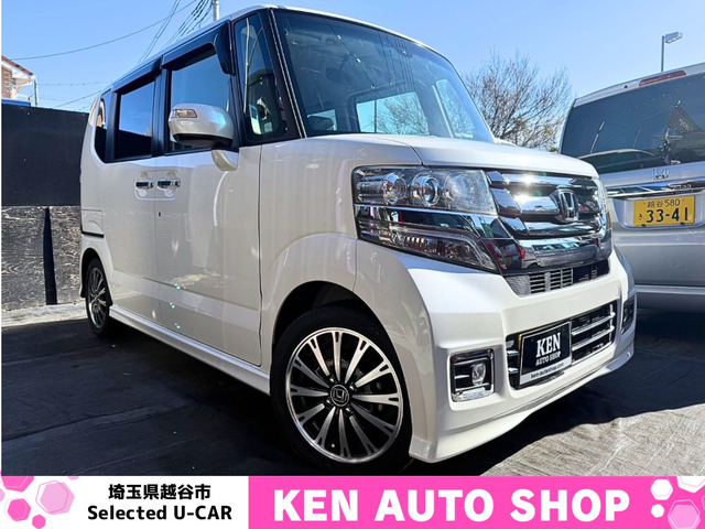 KEN AUTO SHOPの在庫情報 | 中古車情報・中古車検索なら 【車