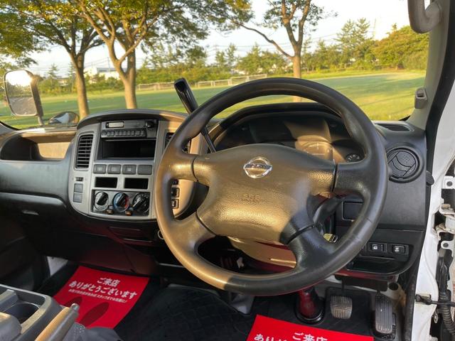中古車 日産 キャラバン 3.0 DX ロング ディーゼル 4WD 2WD/4WD