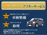 全車事故歴なし⇒⇒安全性に不安がある事故歴(修復歴)のある車は販売しません!