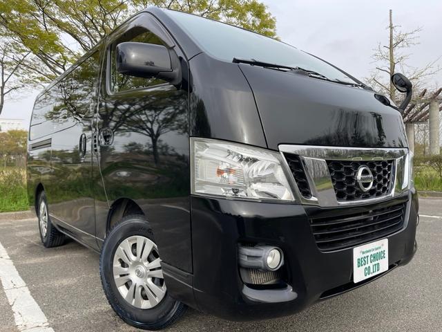 中古車 日産 NV350キャラバン 2.5 プレミアムGX ロング ブラックギア 