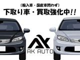 アルファード 2.4 240S タイプゴールド 保証/車検R8.5/Wパワースライドドア