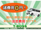 NT100クリッパー DX 農繁仕様 4WD☆仕事用☆タイヤ・バッテリー新品付