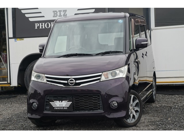 日産ルークス BA1 ニーエアーバック 日産：ルークス [ ROOX ] 軽自動車 | 走行・安全 | 安全性能