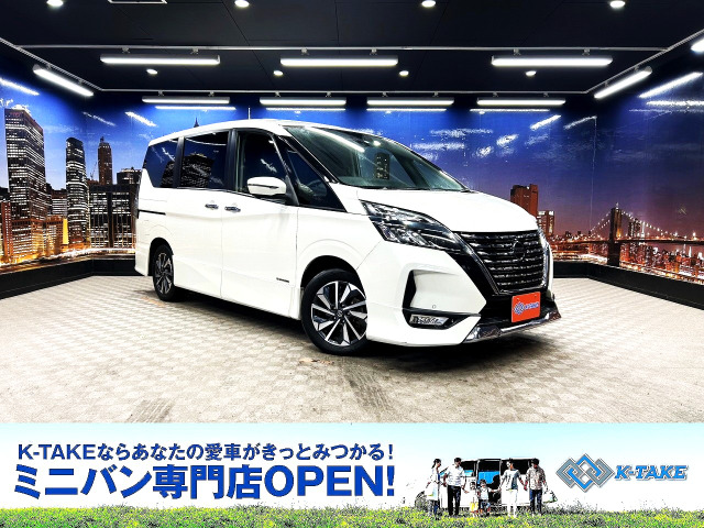 セレナ 2.0 ハイウェイスター V 後期型 両側パワスラ 純正ナビ クルコン
