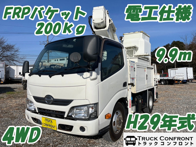 デュトロ  4WD タダノ 9.9ⅿ 電工仕様
