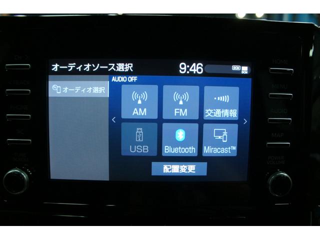トヨタ カローラ ツーリング | コネクティッド | トヨタ自動車