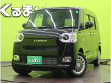 ダイハツ ムーヴキャンバス