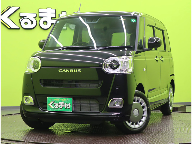 ムーヴキャンバス セオリー G 【9型ディスプレイオーディオ★未使用車】