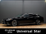 レクサス LS