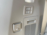 選ばれる理由と安さの秘密!全国安さNo,1に挑戦しています!