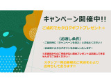 車検、点検整備、事故等の修理などアフターサービスも安心。