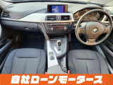 3シリーズセダン 320d ブルーパフォーマンス ナビ Bluetooth Bカメラソナー