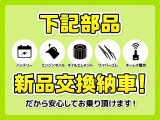 モコ S 【2年保証 スマートキー CD】