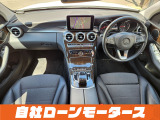 Cクラスワゴン C200 アバンギャルド レーダーセーフティP 半革 ナビ TV