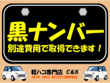 NV100クリッパー  DX GLセーフティパッケージ ハイルーフ キャリア ナビ フルセグTV PW