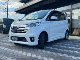 デイズ ハイウェイスター Gターボ 